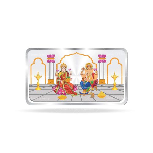 999 Lakshmi Ganesha Pure Silver Bar – 50 Grams